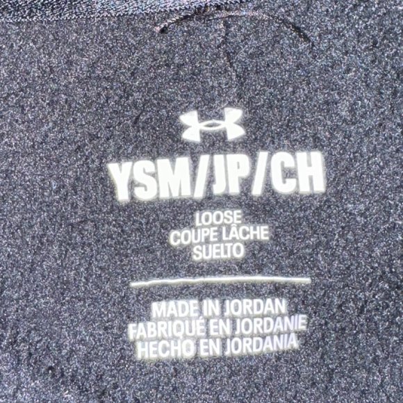 Under Armour Boy's Fleece (Sz Small) - Picture 3 of 3
